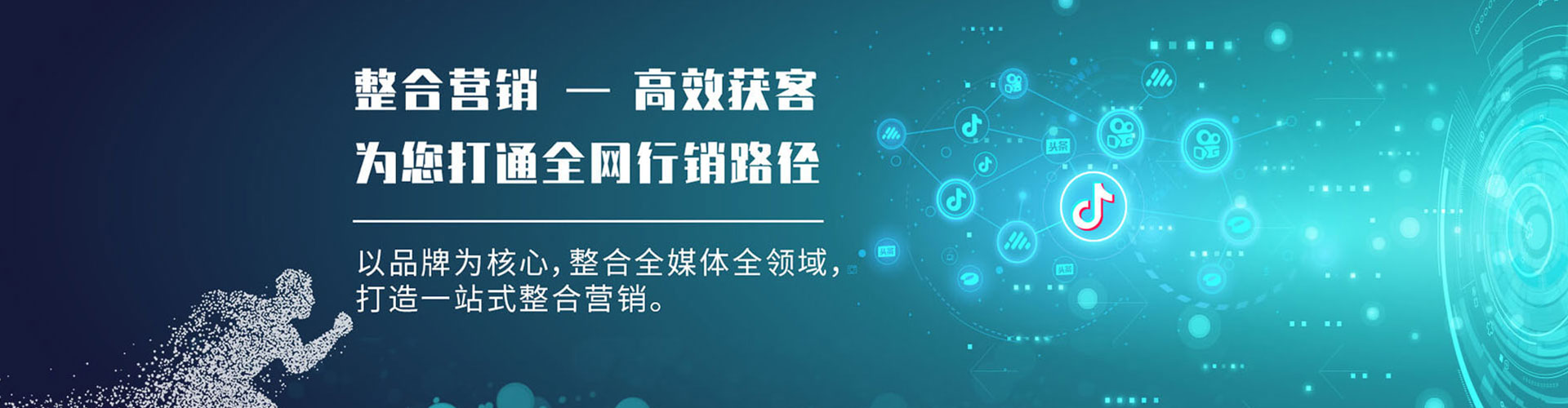 钟楼信息流怎么做