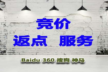 网站sem托管案例：提升关键词排名的秘诀
