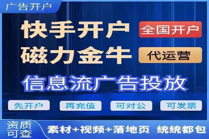 百度推广效果提升：实战案例解析